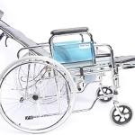 609GC Reclining Commode Wheelchair - Comfort, Support, and Convenience