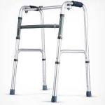 Walking Frame Without Wheels