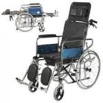 609GC Reclining Commode Wheelchair - Comfort, Support, and Convenience