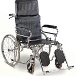 903GC Reclining Wheelchair (Without Commode) - Comfort and Flexibility