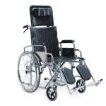 903GC Reclining Wheelchair (Without Commode) - Comfort and Flexibility